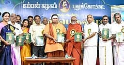 கம்பனைப் படித்தால் உலகின் அத்தனைப் பேரையும் படித்ததாகிவிடும்