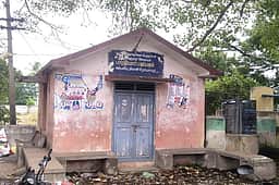 செங்கத்தில் மூடப்பட்டுள்ள நூலகங்களை திறக்க கோரிக்கை