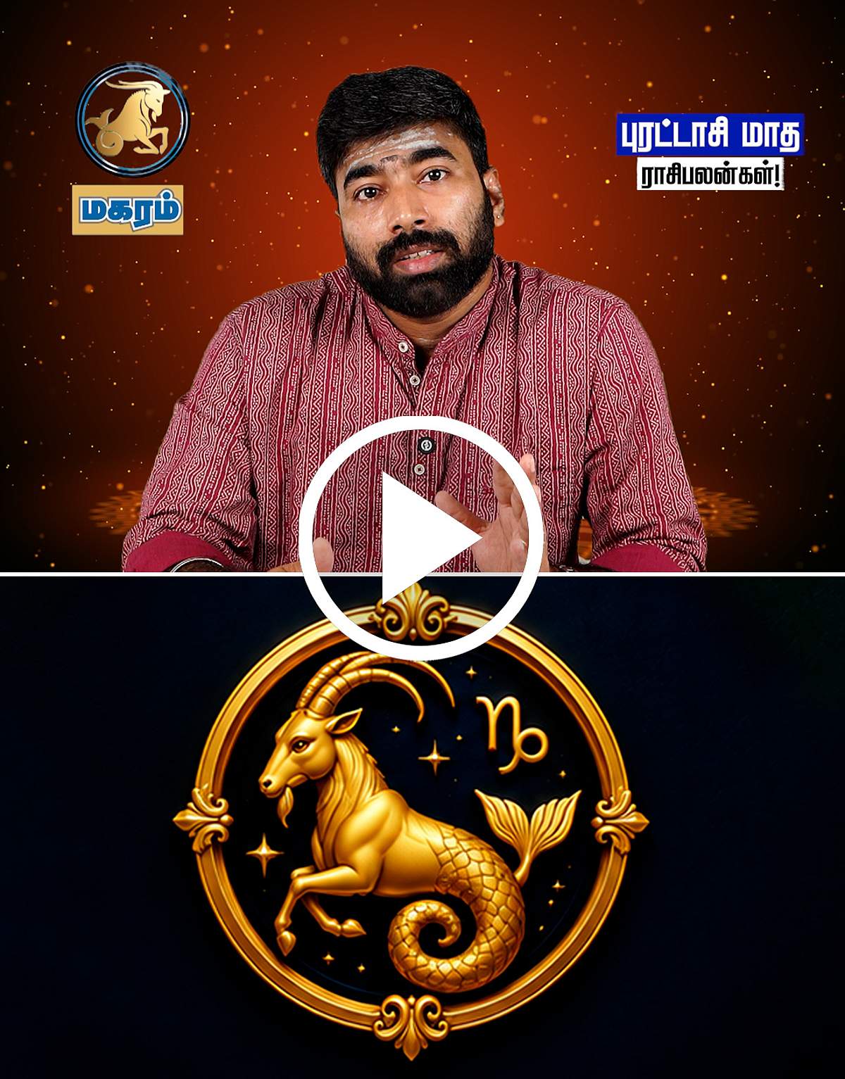 இனி ஹீரோ மட்டும்தானா? நடிகர் சூரி சொன்ன பதில்! | Mandaadi