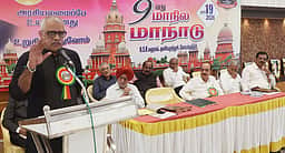 நீதித் துறையில் அரசியல் சாா்பை களைய வேண்டியது காலத்தின் கட்டாயம்: நீதிபதி என்.ஆனந்த் வெங்கடேஷ்