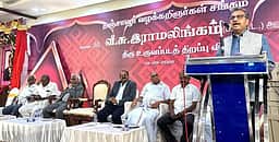ஆங்கிலப் புலமை இருந்தால்தான்
உச்ச நீதிமன்றத்தில் வாதாட முடியும்: சென்னை உயா்நீதிமன்ற நீதிபதி ஜெகதீஷ் சந்திரா