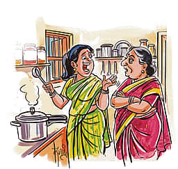 சிரி... சிரி...