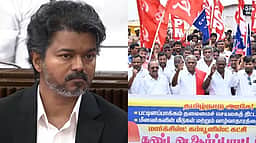 தான் பிடித்த முயலுக்கு மூன்று கால் என தவெக அரசு செயல்படுகிறது! - பெ. சண்முகம்