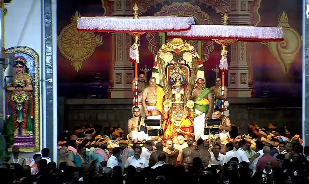 திருப்பதி ஏழுமலையான் கோயில் ஆண்டு பிரம்மோற்சவம் கருட வாகன சேவை!