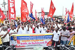 பட்டினப்பாக்கத்தில் புதிய தலைமைச் செயலகம் அமைக்க எதிர்ப்பு: சிபிஎம் கண்டன ஆர்ப்பாட்டம்!