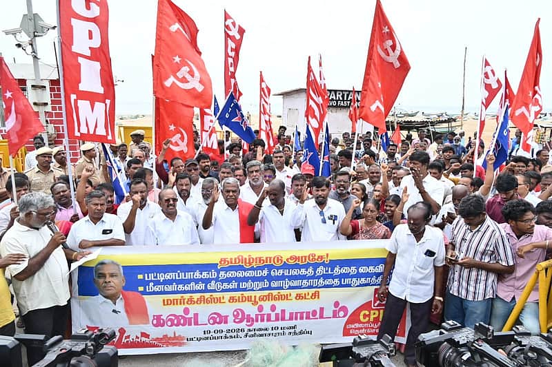 CPM holds protest against new Secretariat at Pattinapakkam