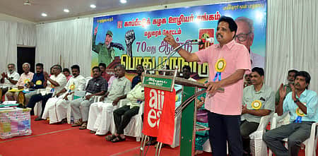 பொதுத்துறை நிறுவனங்களை பாதுகாப்பது அவசியம்! - சு. வெங்கடேசன் எம்.பி.