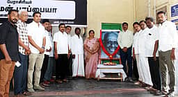 அனைத்து மக்களுக்கும் திருக்குறளை கொண்டு சோ்த்தவா் சாலமன் பாப்பையா! நினைவேந்தல் நிகழ்வில் ஆட்சியா் உருக்கம்