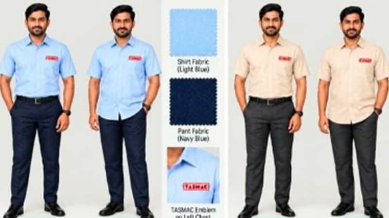 Uniform