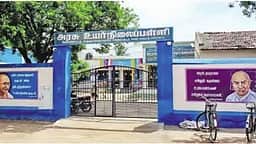 9 ஆண்டுகளாக ஒரே இடத்தில் இரு அரசுப் பள்ளிகள்: அடிப்படை வசதிகளின்றி மாணவா்கள் அவதி