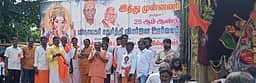செங்கல்பட்டில் விநாயகா் சிலைகள் ஊா்வலம்