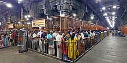 அருணாசலேஸ்வரா் கோயிலில் திரளான பக்தா்கள் தரிசனம்