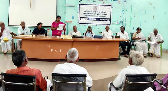 குறைந்தபட்ச ஓய்வூதியம் ரூ.6,850 வழங்க வேண்டும்!