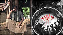 நந்தன் படத்தின் இரண்டாம் பாகம் அறிவிப்பு!
