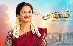 அபிராமி தொடரின் ஒளிபரப்பு நேரம் அறிவிப்பு!