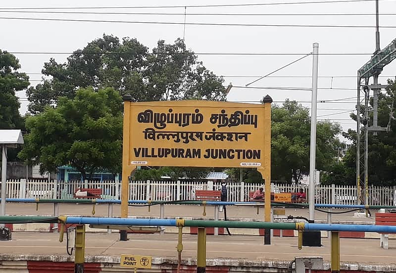 Engineering Works: Traffic Changes for Trains on the Villupuram Route