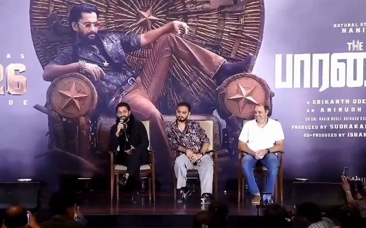 தி பாரடைஸ் பத்திரிகையாளர் சந்திப்பு - புகைப்படங்கள்