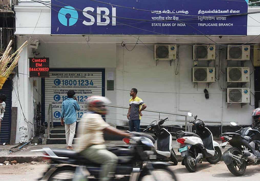 வங்கி ஊழியா்கள் வேலை நிறுத்தம்: தொடர்ந்து 5 நாள்களுக்கு வங்கிகள் இயங்காது!