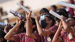 வேலைவாய்ப்பு கல்வி கட்டாயம்