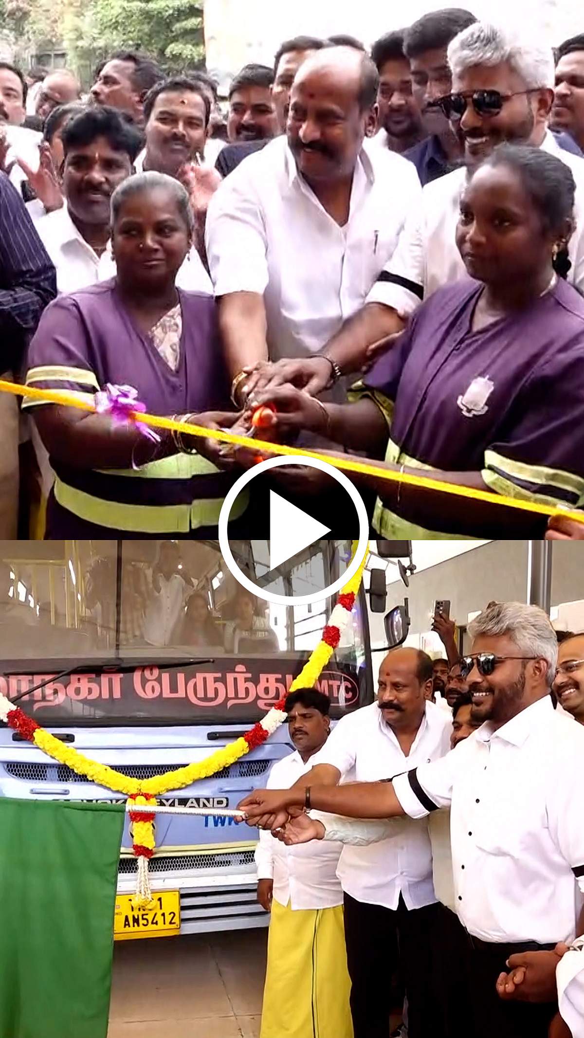தண்டையார்பேட்டை புதிய பேருந்து நிலையம்! திறந்து வைத்த அமைச்சர்கள் பார்த்திபன், மரியவில்சன்!