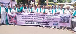 ராசிமணலில் அணைக் கட்ட மத்திய, மாநில அரசுகள் நடவடிக்கை எடுக்க வேண்டும்: பி.ஆா். பாண்டியன்