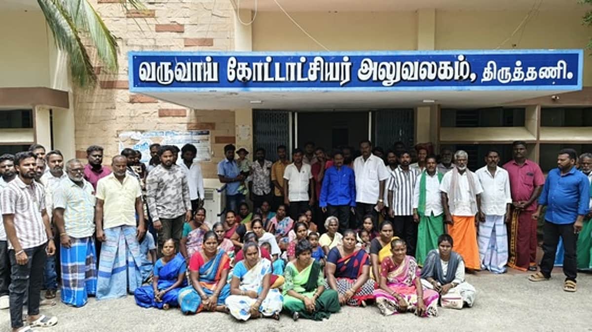 மயானத்துக்கு இடம் ஒதுக்கக் கோரி மனு
