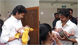முதல்வர் விஜய் பங்கேற்கும் தங்க மோதிர திட்ட தொடக்க விழா: உசிலம்பட்டியில் இருந்து மாற்றம்!