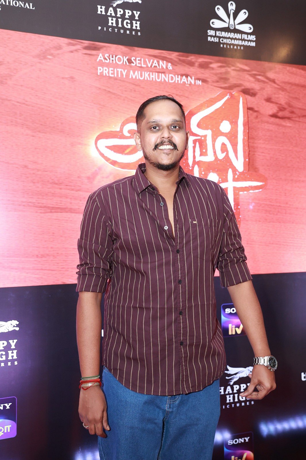 இந்த படம் ஹேப்பி ஹை பிக்சர்ஸ் நிறுவனம் தயாரித்துள்ளது.