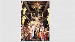 சிவாச்சாரியா்கள் சேவா சங்க முப்பெரும் விழா