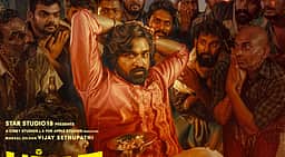 பத்தா இரண்டாவது பாடல் வெளியீடு!