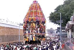பிரம்மோற்சவம்... திருப்பதியில் தேரோட்டம் கோலாகலம்!