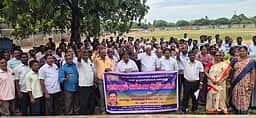 விவசாய சங்க நிா்வாகியை கைது 
செய்யக் கோரி ஆா்ப்பாட்டம்