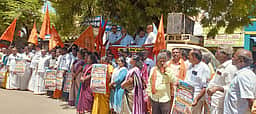 இந்து முன்னணி கண்டன ஆா்ப்பாட்டம்