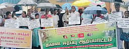 கைத்தறி நெசவாளா்கள் ஆா்ப்பாட்டம்