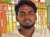 கமுதி அருகே இளைஞா் கொலை: 
3 போ் கைது