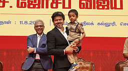 ‘பிரியமுடன் ஜோசப் விஜய்’...
மாணவர்களின் பெற்றோருக்கு முதல்வர் பெயரில் குறுஞ்செய்தி!