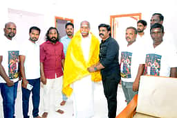 துரோகம் பழகு படத்தின் போஸ்டரை வெளியிட்ட புதுவை முதல்வர்!