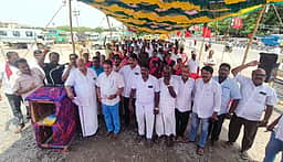 தொழிலாளா் முன்னேற்றச் சங்கப் பேரவையினா் ஆா்ப்பாட்டம்