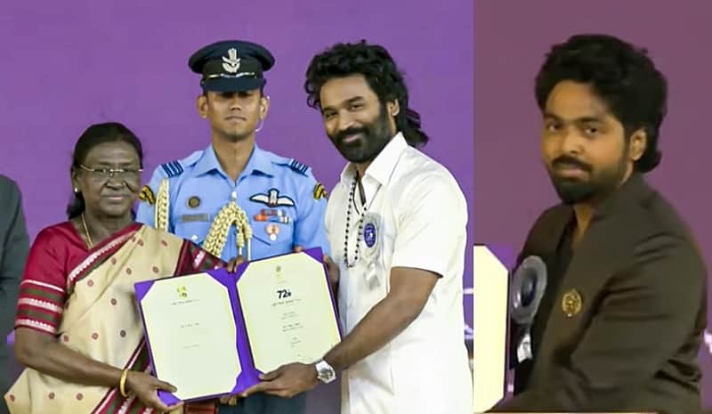 national awards