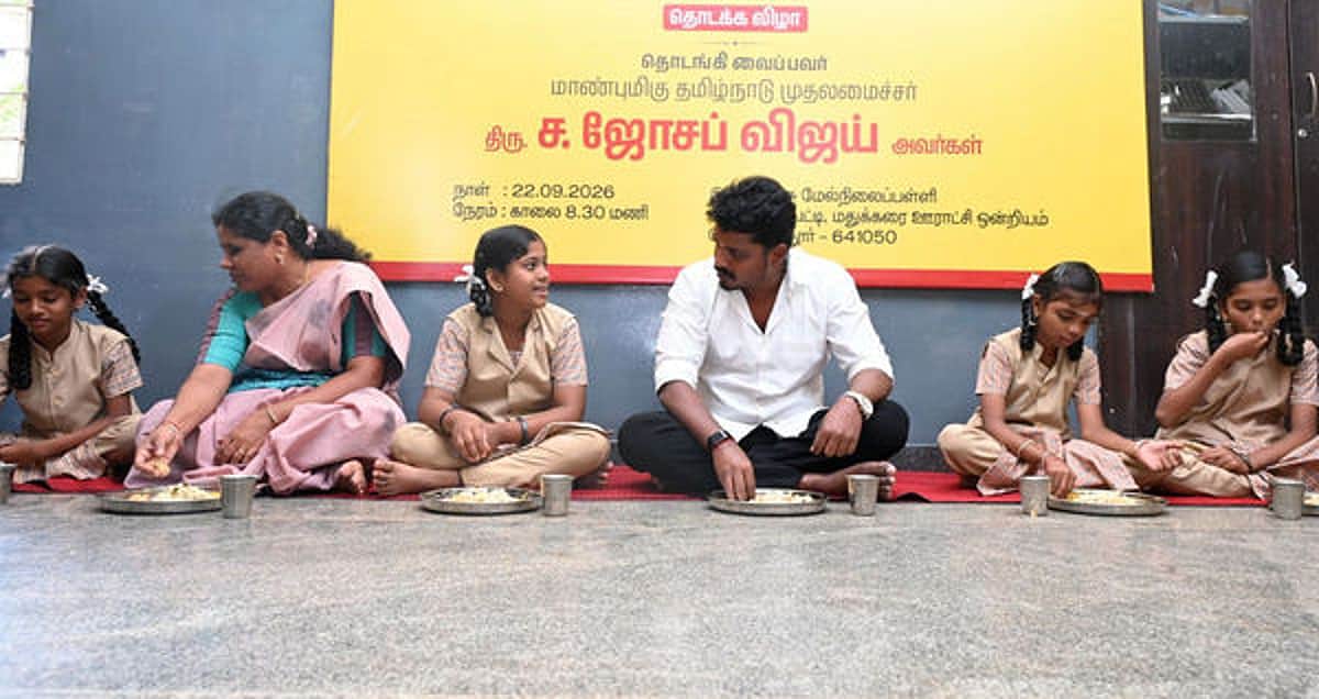 விரிவுபடுத்தப்பட்ட காமராஜரின் காலை உணவுத் திட்டம்: மாவட்டத்தில் 1.27லட்சம் மாணவா்கள் பயன் பெறுவாா்கள்