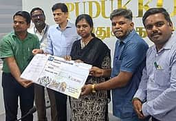 உயா் கல்வி பயிலும் மாணவா்களுக்கு ரூ. 3.20 கோடி கல்விக் கடன் வழங்கல்