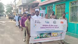 திசையன்விளையில் விழிப்புணா்வுப் பேரணி