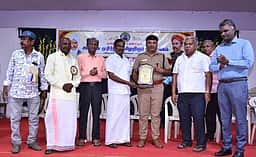 அகவை முதிா்ந்த தமிழறிஞா் நலச்சங்க மாநாடு