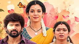 ஆனந்த ராகம் தொடர் நாயகியின் புதிய சீரியல்! ஒளிபரப்பு தேதி அறிவிப்பு!