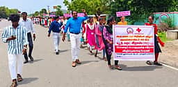 போதைப் பொருள்களுக்கு எதிரான விழிப்புணா்வுப் பேரணி