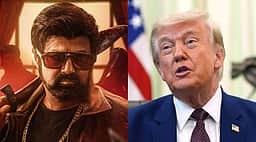 நடிகர் பாலய்யாவின் விடியோவை பதிவிட்டு டிரம்ப்பை கிண்டல் செய்த ஈரான்!