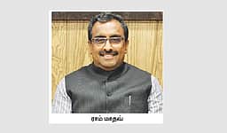 தமிழக பாஜக மேலிடப் பொறுப்பாளராக ராம் மாதவ் நியமனம்: ஆந்திர இணைப் பொறுப்பாளர் வானதி சீனிவாசன் 