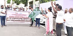 சா்வதேச சைகை மொழிகள் தின விழிப்புணா்வுப் பேரணி: ஆட்சியா் தொடங்கி வைத்தாா்