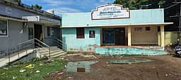 நகா்ப்புற நல்வாழ்வு மையத்தில் சுகாதார சீா்கேடு