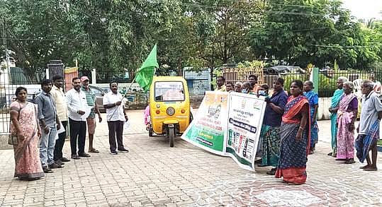 திடக் கழிவு மேலாண்மை விதிகள் 
நடைமுறை பணி தொடக்கம்